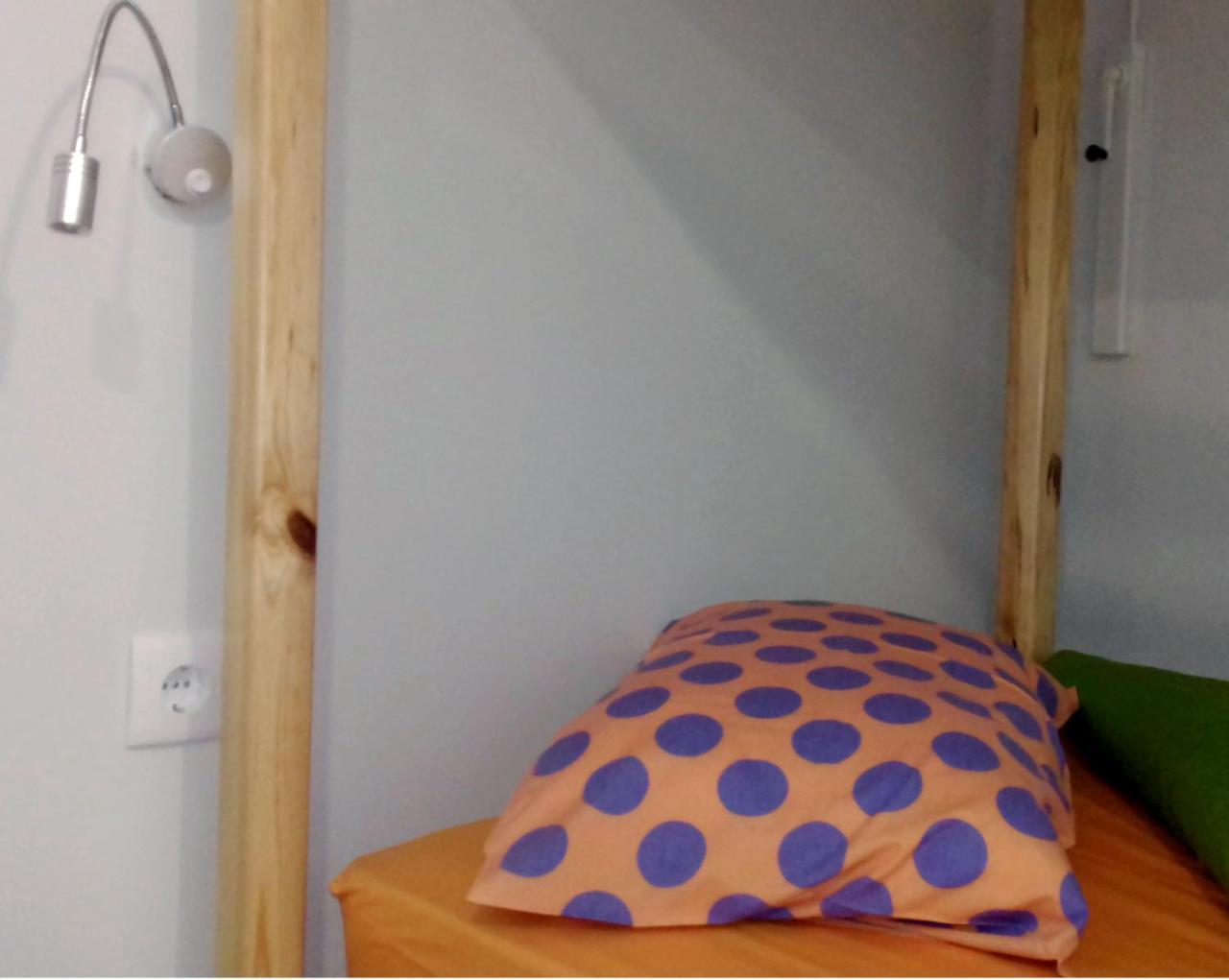 Hostel Criativo Do Sabugueiro Sabugueiro  Eksteriør billede